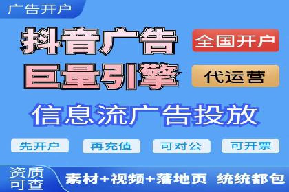 SEM推广公司案例：打造行业口碑传播典范